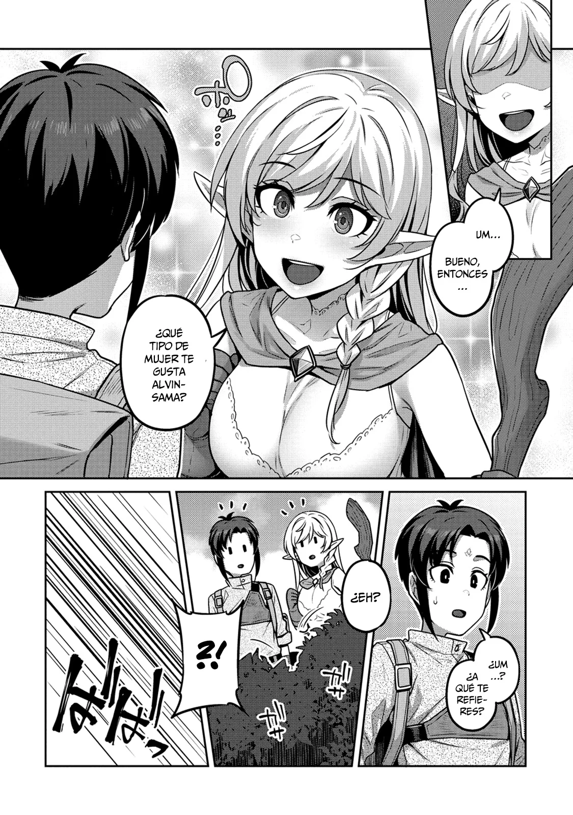 DOUTEI YUUSHA NO HAREM MAOH TOUBATSUKI Capítulo 2 - Page 7