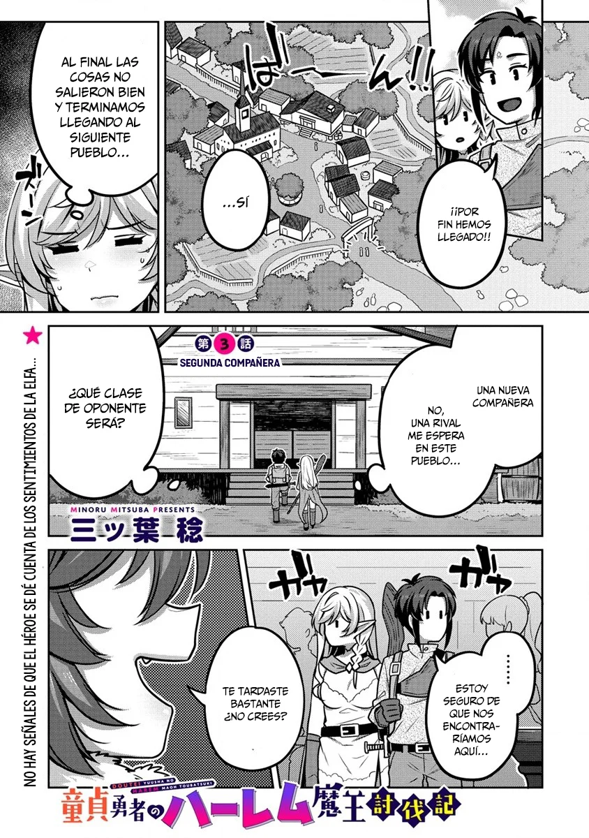 DOUTEI YUUSHA NO HAREM MAOH TOUBATSUKI Capítulo 3 - Page 2