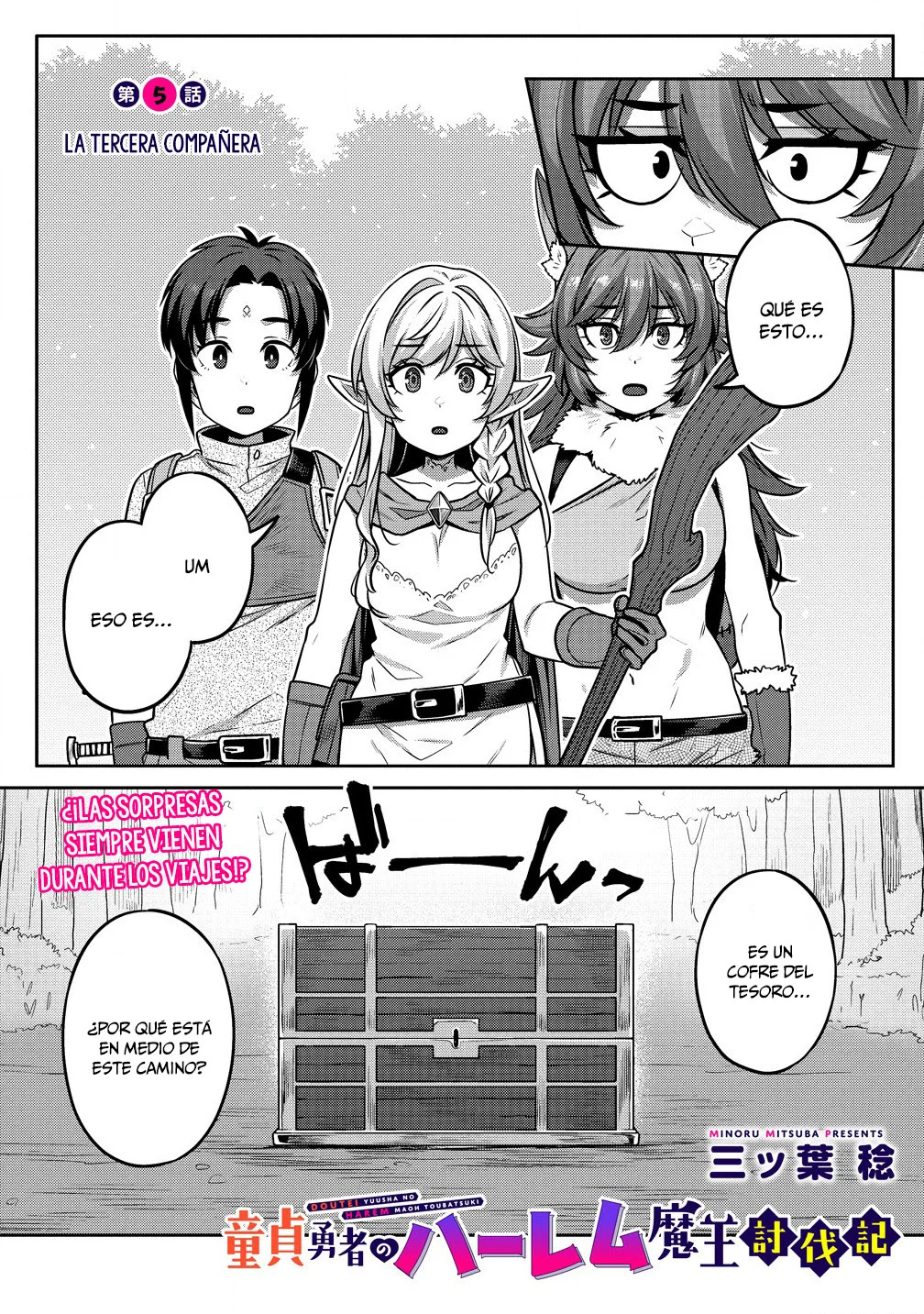 DOUTEI YUUSHA NO HAREM MAOH TOUBATSUKI Capítulo 5 - Page 2