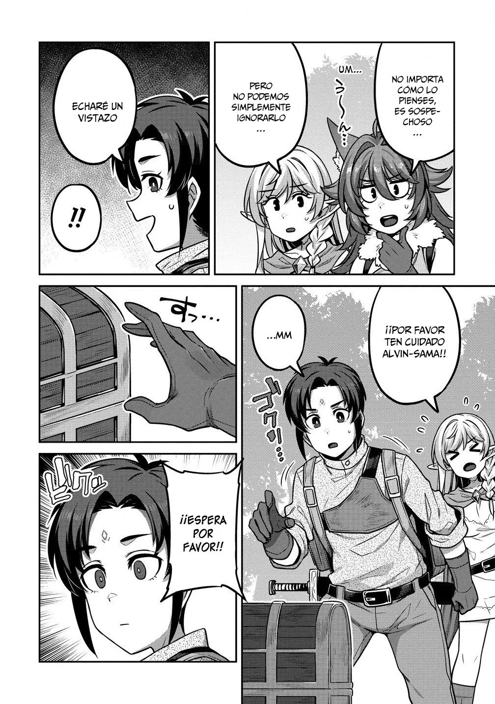 DOUTEI YUUSHA NO HAREM MAOH TOUBATSUKI Capítulo 5 - Page 3