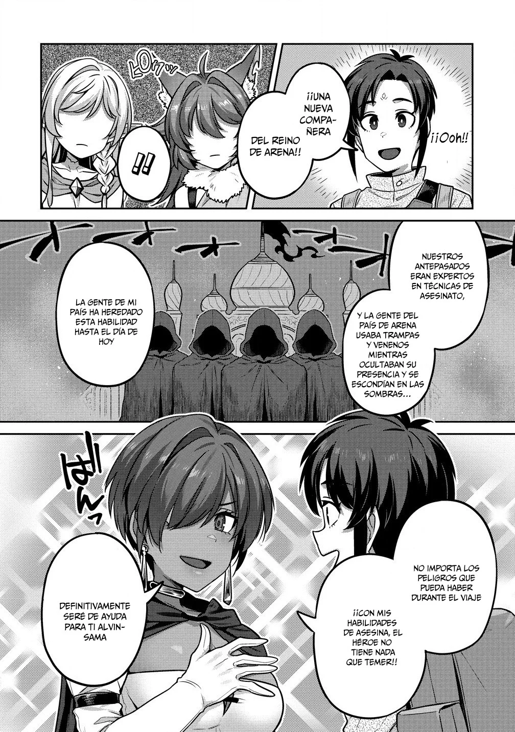 DOUTEI YUUSHA NO HAREM MAOH TOUBATSUKI Capítulo 5 - Page 5