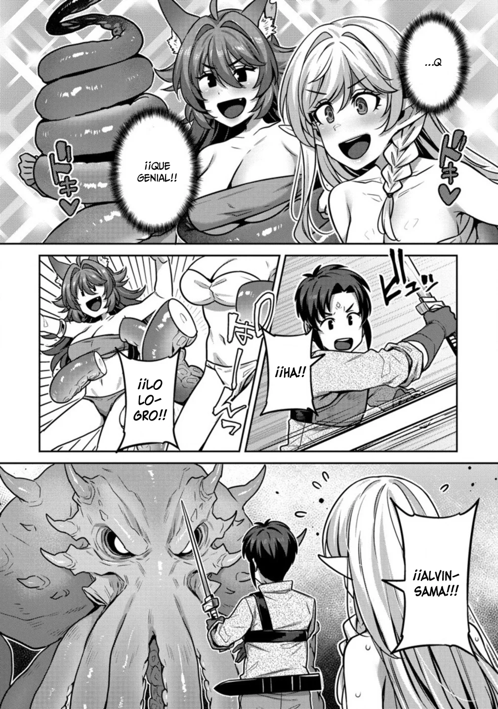 DOUTEI YUUSHA NO HAREM MAOH TOUBATSUKI Capítulo 6 - Page 13