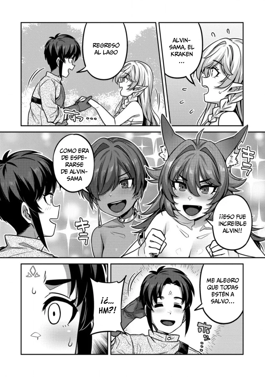 DOUTEI YUUSHA NO HAREM MAOH TOUBATSUKI Capítulo 6 - Page 15