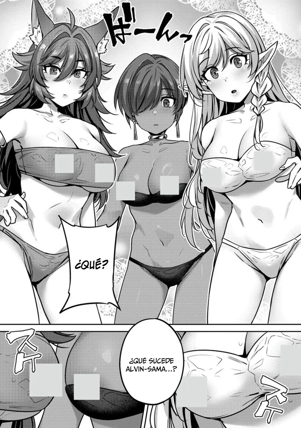 DOUTEI YUUSHA NO HAREM MAOH TOUBATSUKI Capítulo 6 - Page 16