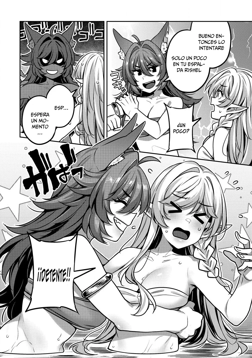 DOUTEI YUUSHA NO HAREM MAOH TOUBATSUKI Capítulo 6 - Page 5