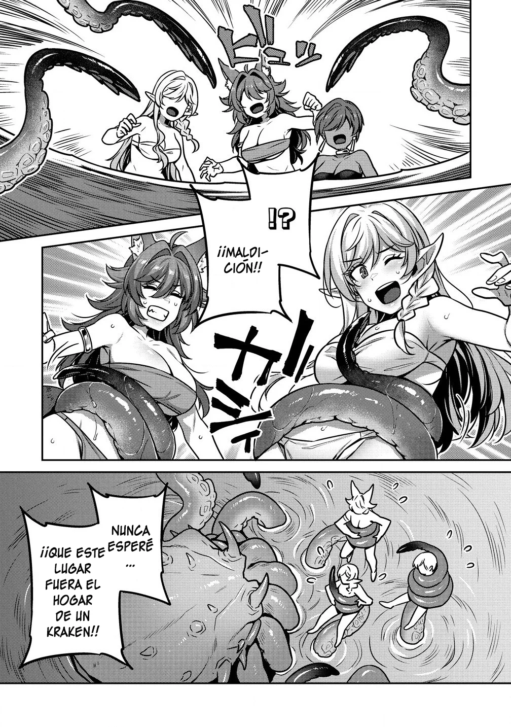 DOUTEI YUUSHA NO HAREM MAOH TOUBATSUKI Capítulo 6 - Page 8