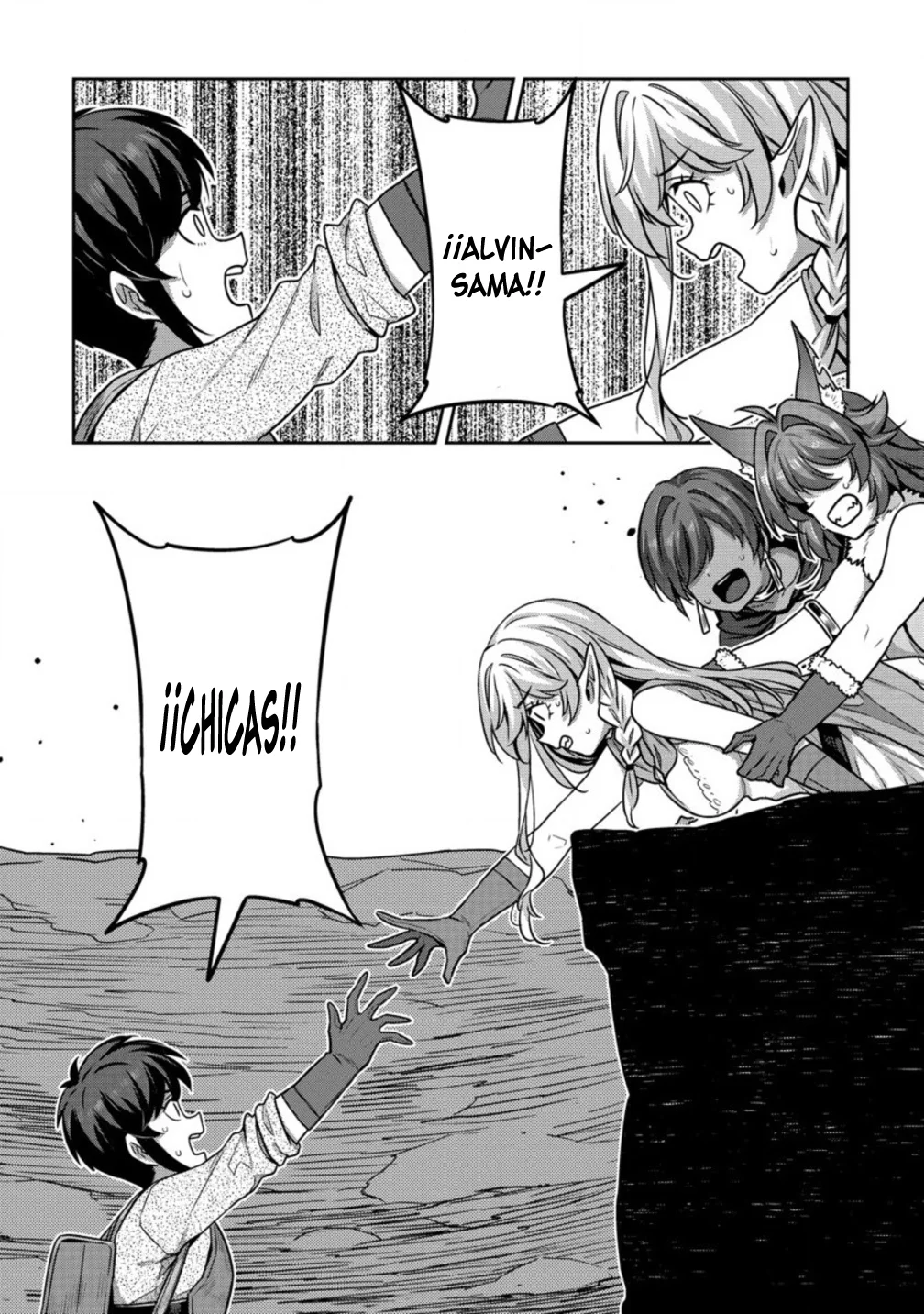 DOUTEI YUUSHA NO HAREM MAOH TOUBATSUKI Capítulo 7 - Page 17