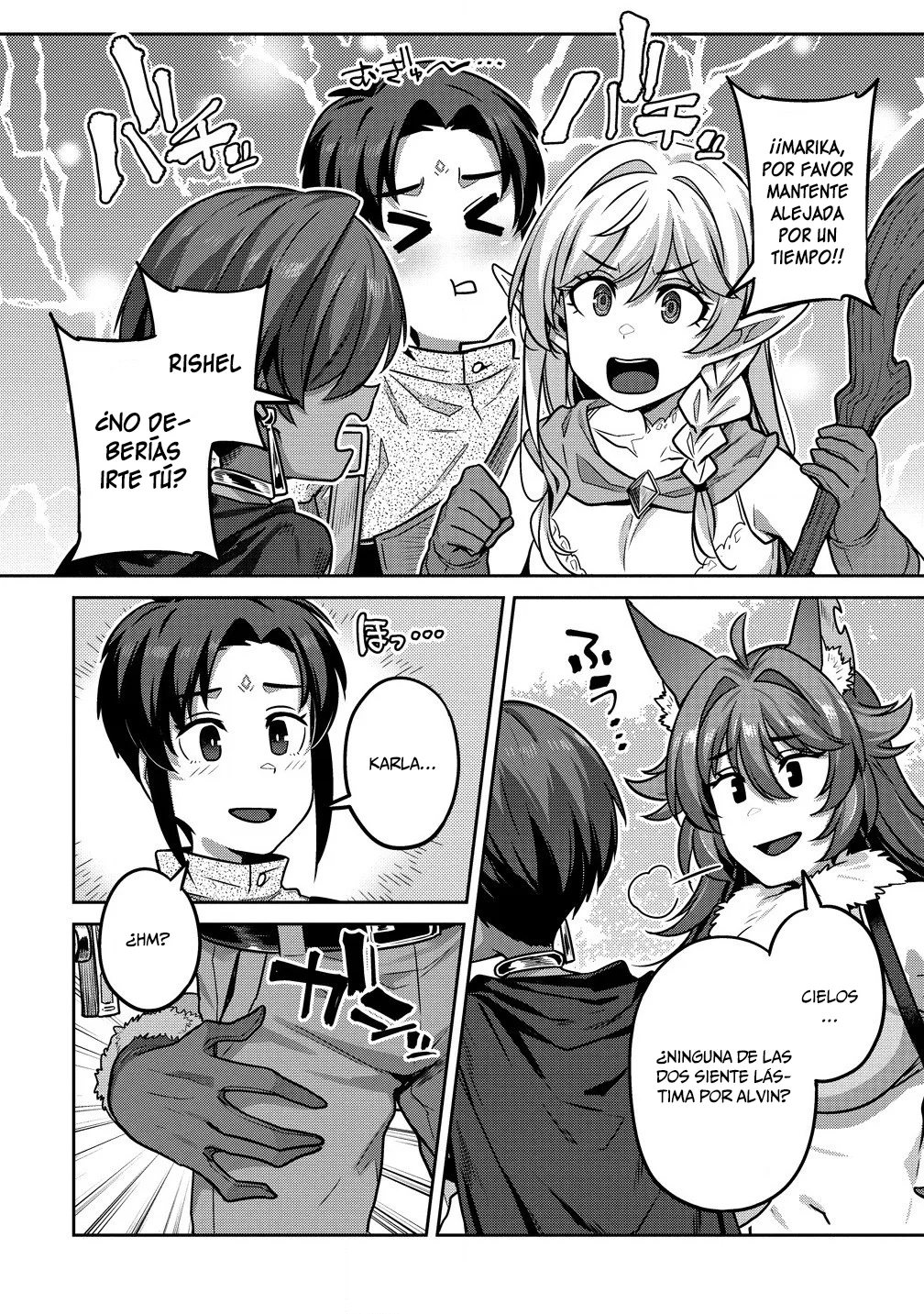 DOUTEI YUUSHA NO HAREM MAOH TOUBATSUKI Capítulo 7 - Page 3