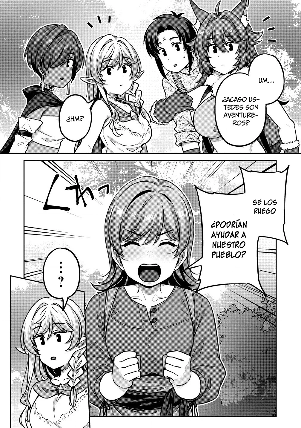 DOUTEI YUUSHA NO HAREM MAOH TOUBATSUKI Capítulo 7 - Page 5