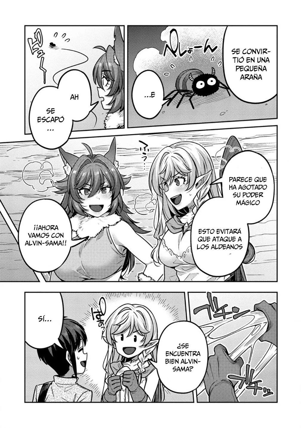 DOUTEI YUUSHA NO HAREM MAOH TOUBATSUKI Capítulo 8 - Page 18