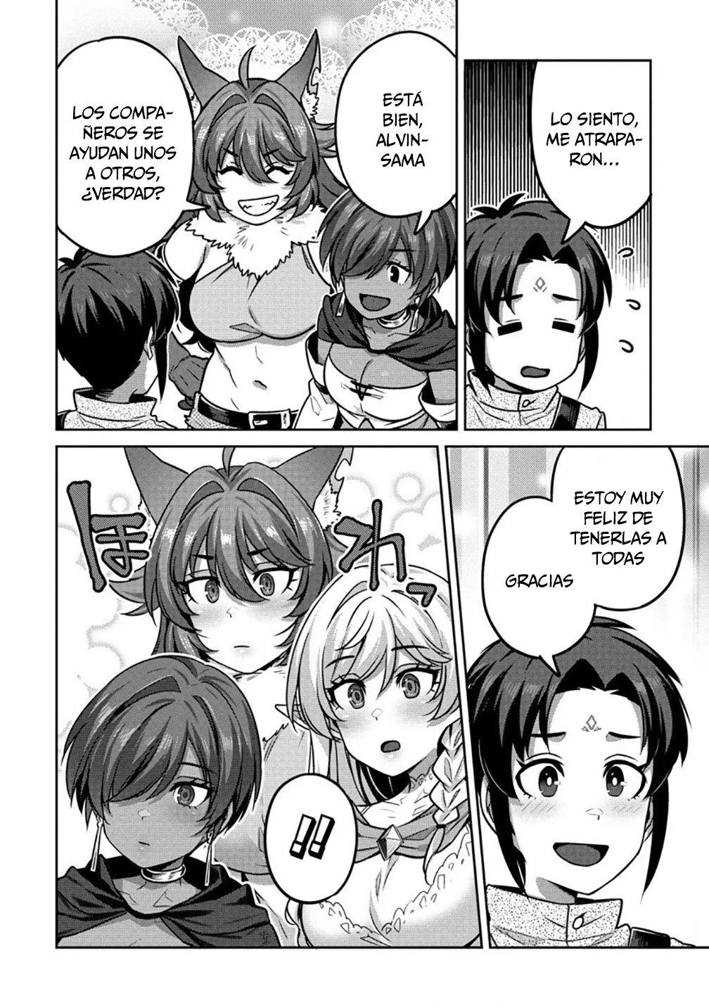 DOUTEI YUUSHA NO HAREM MAOH TOUBATSUKI Capítulo 8 - Page 19
