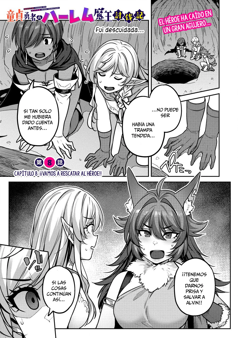 DOUTEI YUUSHA NO HAREM MAOH TOUBATSUKI Capítulo 8 - Page 2