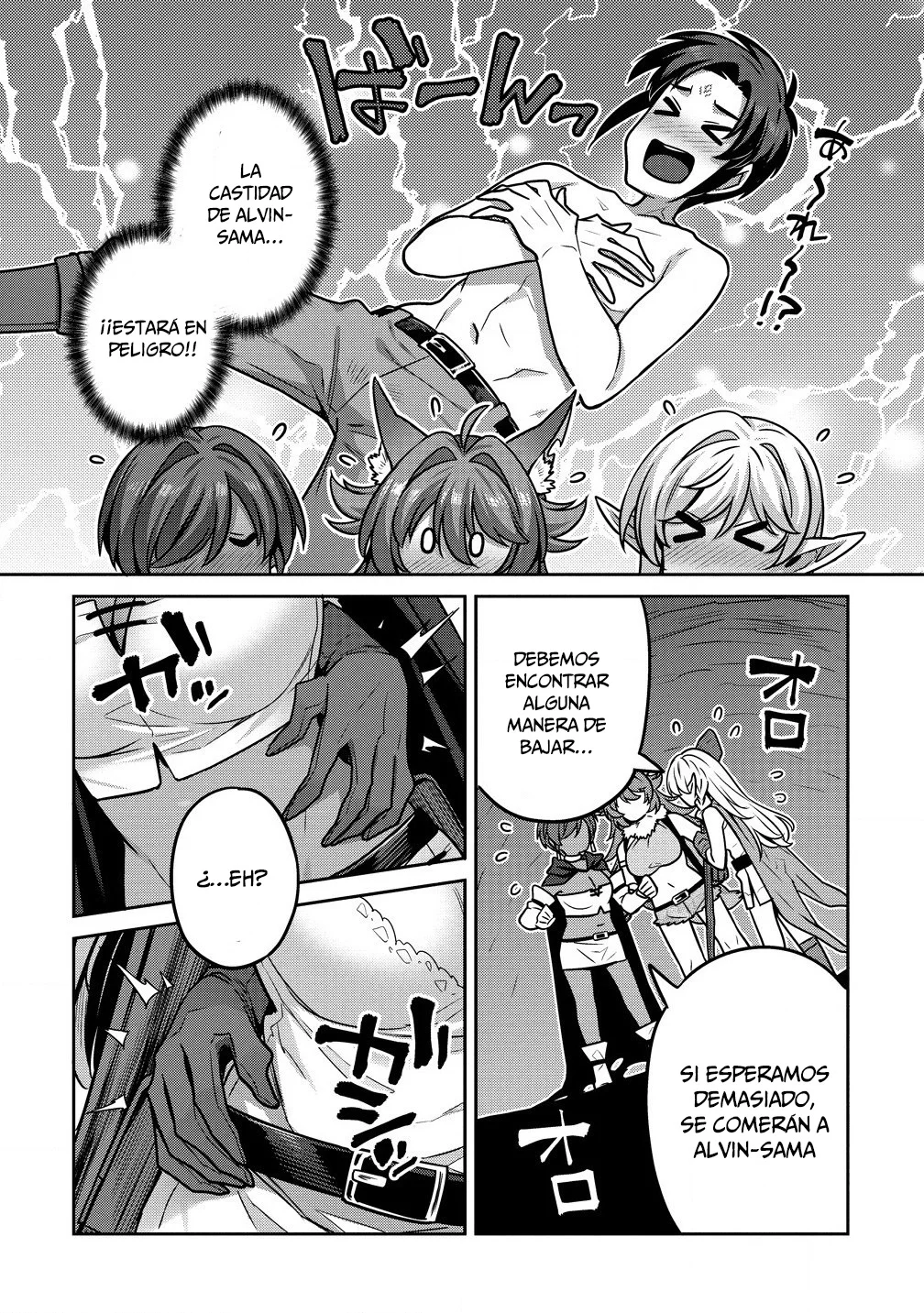 DOUTEI YUUSHA NO HAREM MAOH TOUBATSUKI Capítulo 8 - Page 3