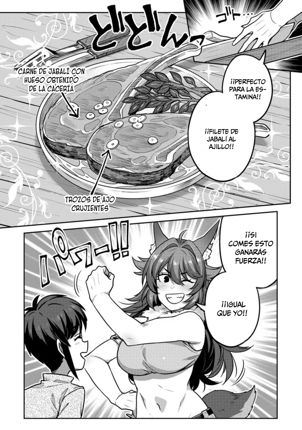 DOUTEI YUUSHA NO HAREM MAOH TOUBATSUKI Capítulo 9 - Page 11