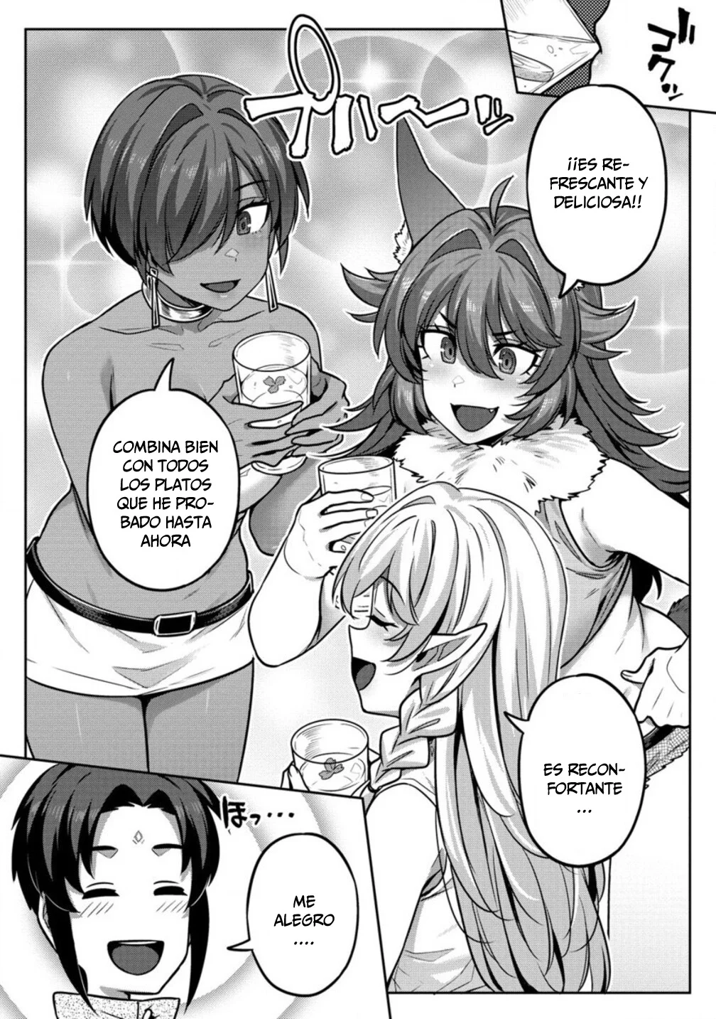 DOUTEI YUUSHA NO HAREM MAOH TOUBATSUKI Capítulo 9 - Page 17