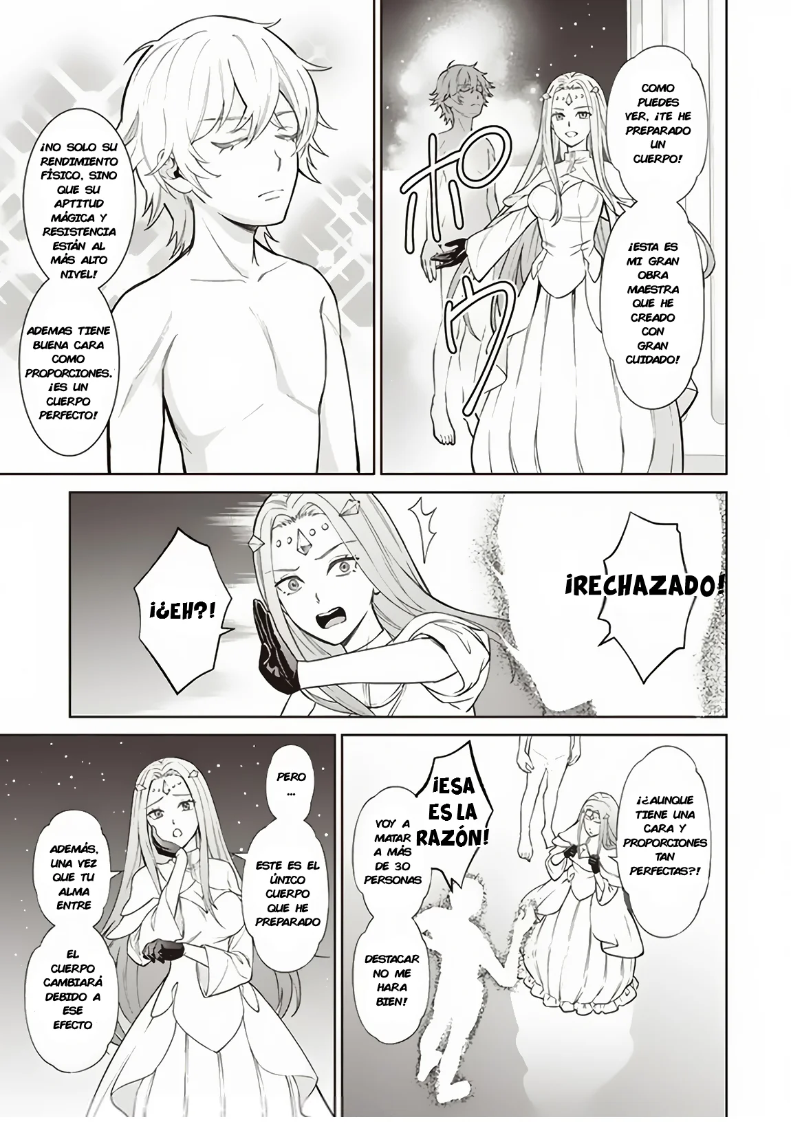Venus Mission: Moto Koroshiya de Youhei no Chuunen, Yuusha no Ansatsu wo Iraisare Isekai Tensei! Capítulo 1 - Page 12