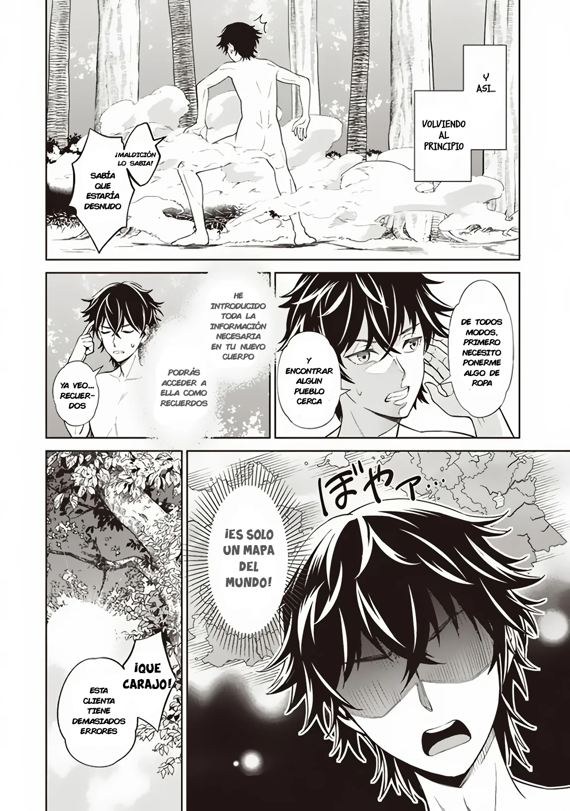 Venus Mission: Moto Koroshiya de Youhei no Chuunen, Yuusha no Ansatsu wo Iraisare Isekai Tensei! Capítulo 1 - Page 16