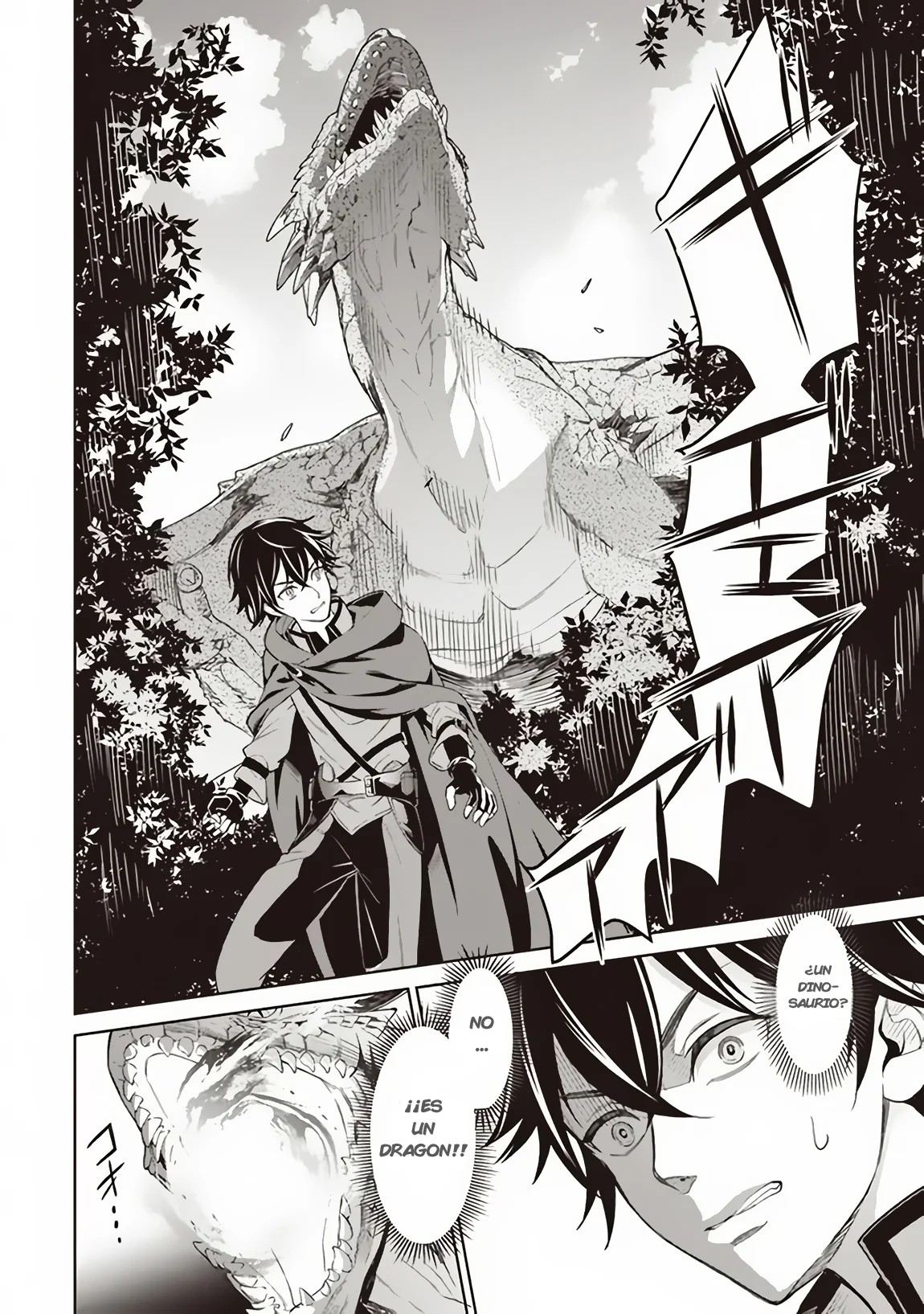 Venus Mission: Moto Koroshiya de Youhei no Chuunen, Yuusha no Ansatsu wo Iraisare Isekai Tensei! Capítulo 1 - Page 28