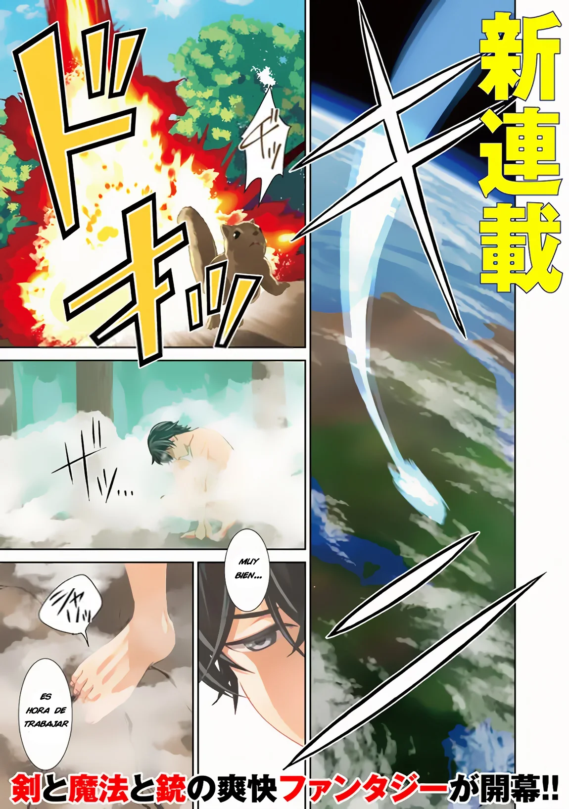 Venus Mission: Moto Koroshiya de Youhei no Chuunen, Yuusha no Ansatsu wo Iraisare Isekai Tensei! Capítulo 1 - Page 3