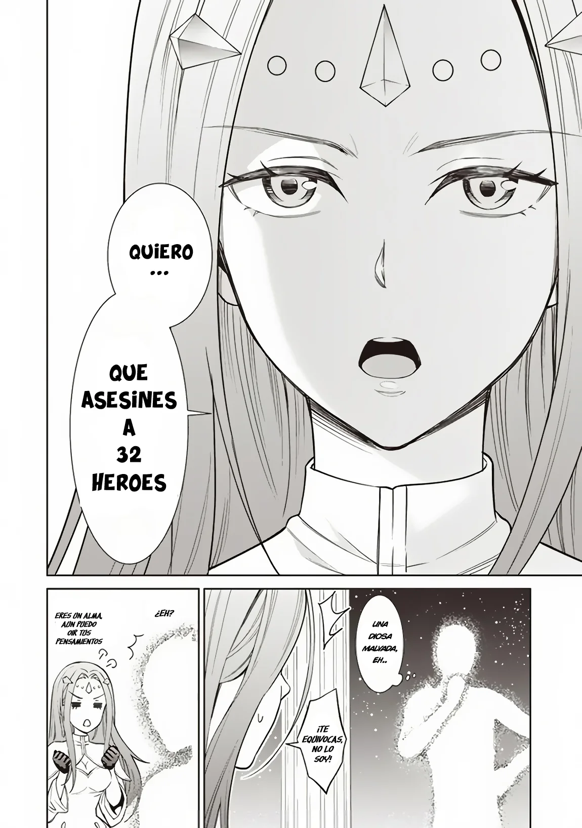 Venus Mission: Moto Koroshiya de Youhei no Chuunen, Yuusha no Ansatsu wo Iraisare Isekai Tensei! Capítulo 1 - Page 7