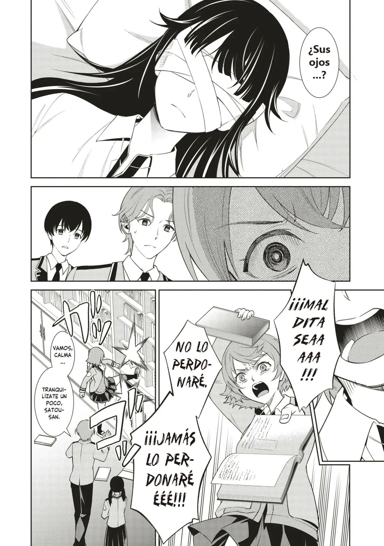 Venus Mission: Moto Koroshiya de Youhei no Chuunen, Yuusha no Ansatsu wo Iraisare Isekai Tensei! Capítulo 10 - Page 17