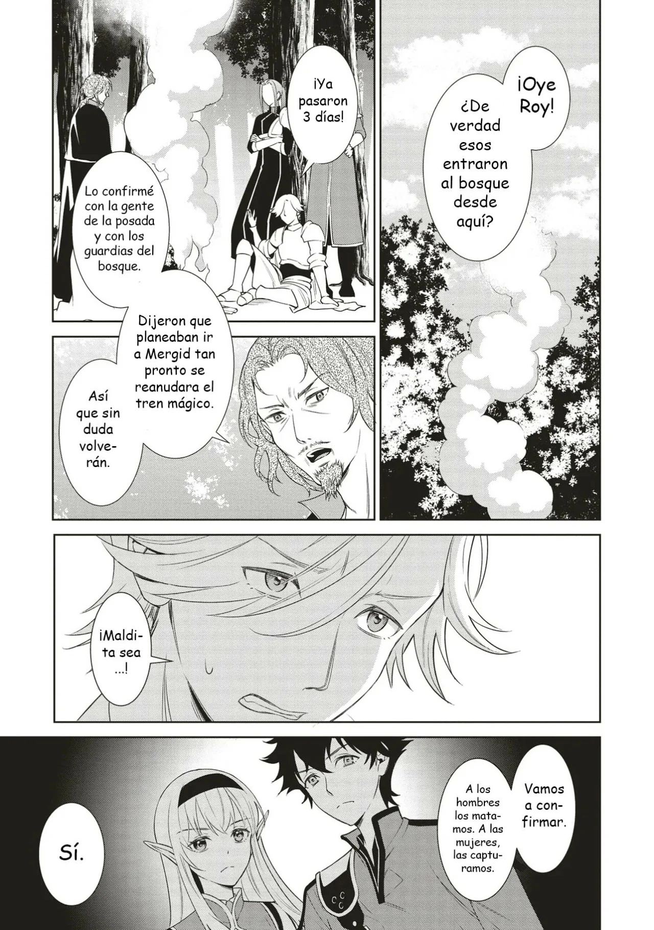 Venus Mission: Moto Koroshiya de Youhei no Chuunen, Yuusha no Ansatsu wo Iraisare Isekai Tensei! Capítulo 10 - Page 2