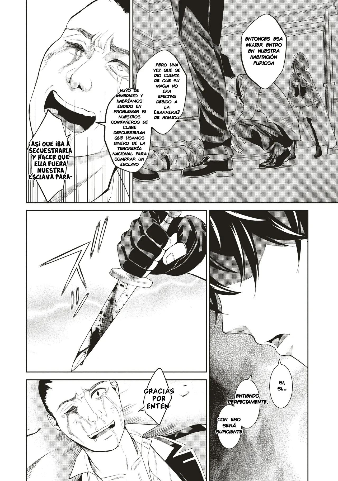 Venus Mission: Moto Koroshiya de Youhei no Chuunen, Yuusha no Ansatsu wo Iraisare Isekai Tensei! Capítulo 2 - Page 26