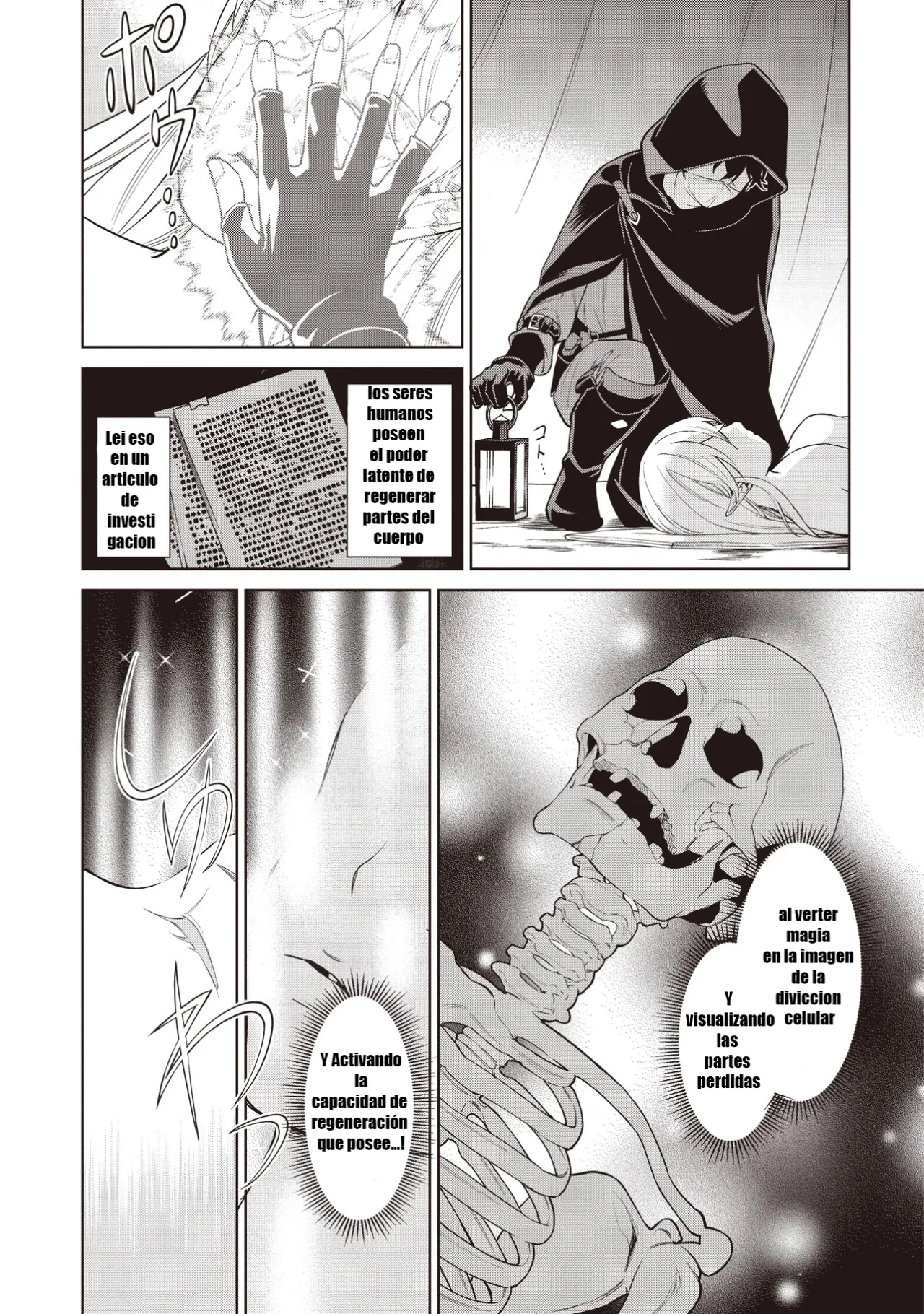 Venus Mission: Moto Koroshiya de Youhei no Chuunen, Yuusha no Ansatsu wo Iraisare Isekai Tensei! Capítulo 3.1 - Page 16