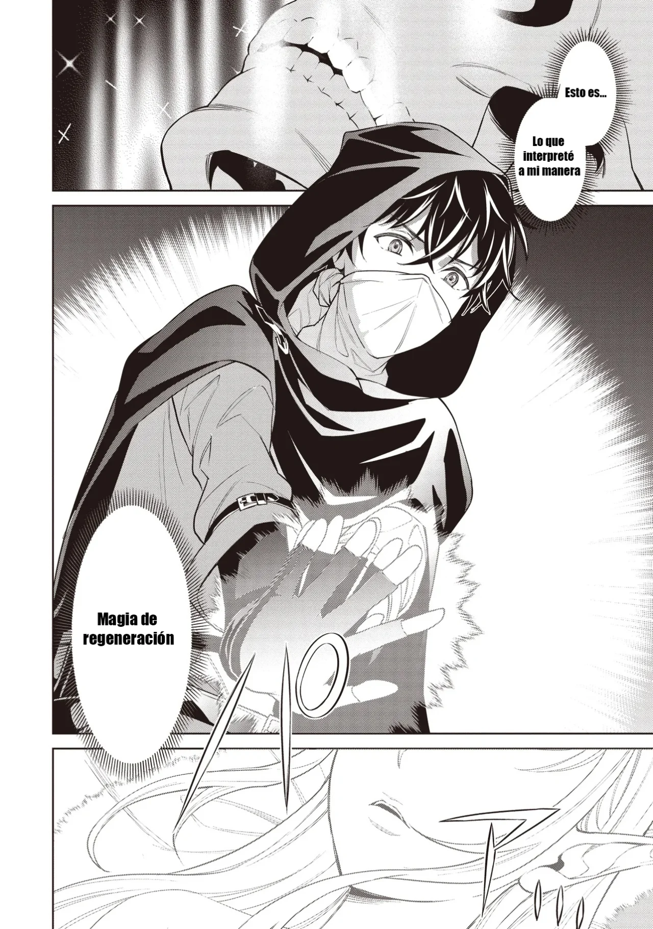 Venus Mission: Moto Koroshiya de Youhei no Chuunen, Yuusha no Ansatsu wo Iraisare Isekai Tensei! Capítulo 3.1 - Page 17