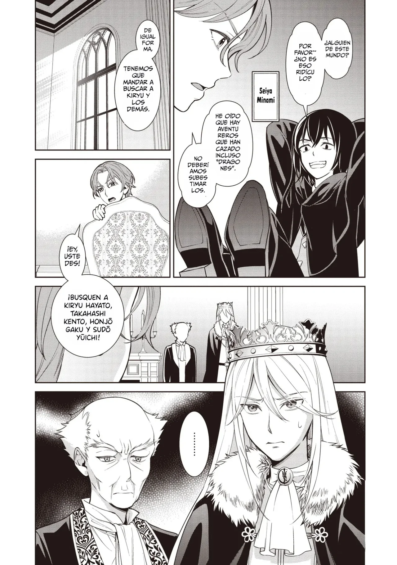 Venus Mission: Moto Koroshiya de Youhei no Chuunen, Yuusha no Ansatsu wo Iraisare Isekai Tensei! Capítulo 3.2 - Page 7