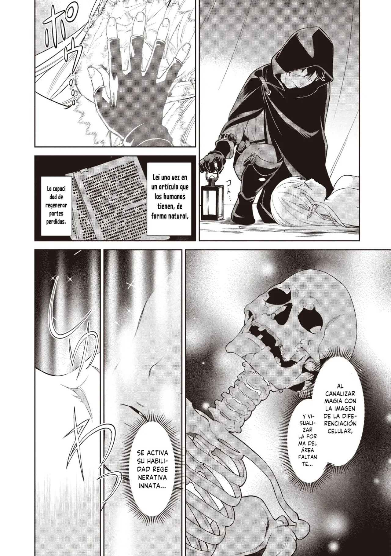 Venus Mission: Moto Koroshiya de Youhei no Chuunen, Yuusha no Ansatsu wo Iraisare Isekai Tensei! Capítulo 3 - Page 16