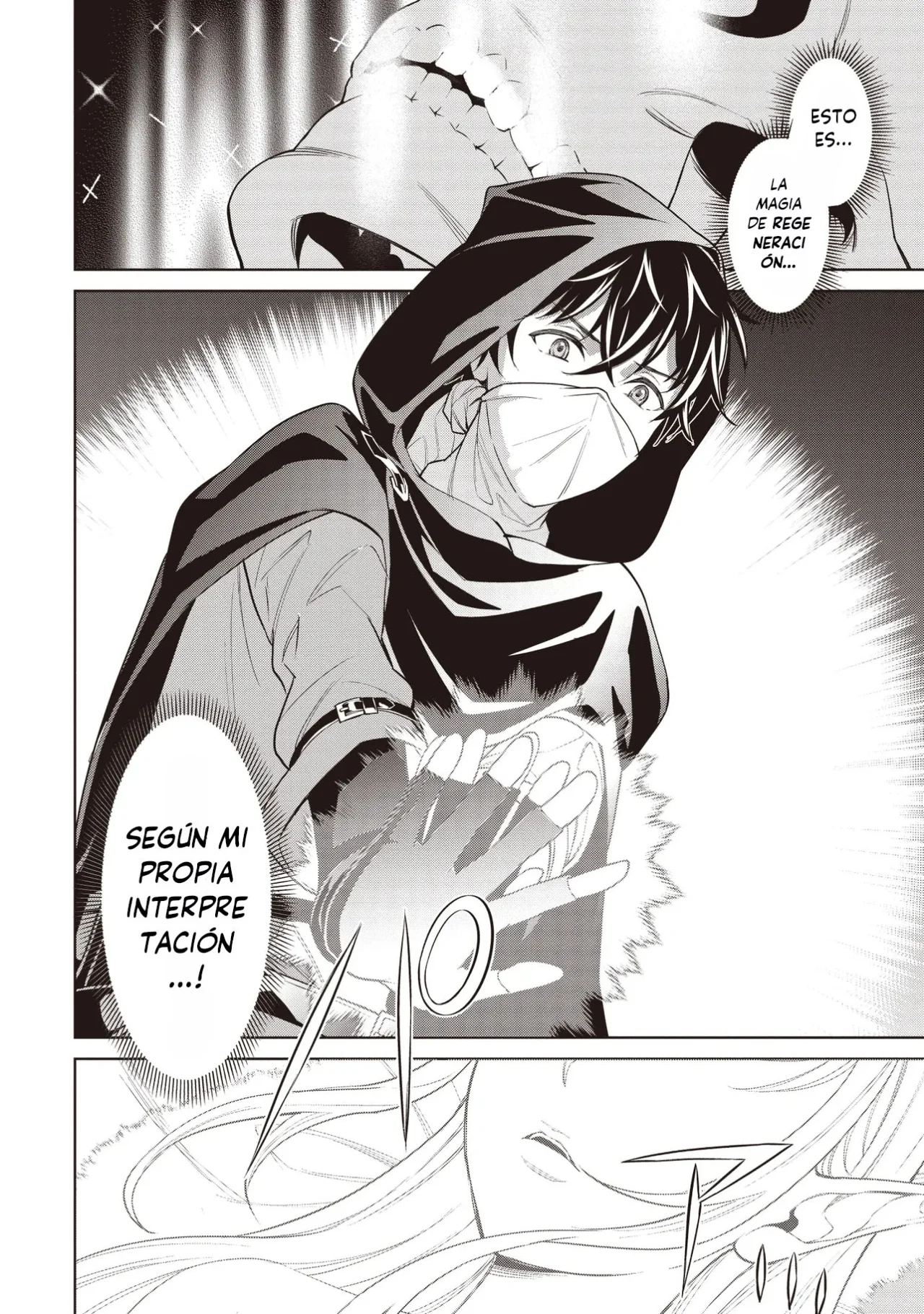 Venus Mission: Moto Koroshiya de Youhei no Chuunen, Yuusha no Ansatsu wo Iraisare Isekai Tensei! Capítulo 3 - Page 17