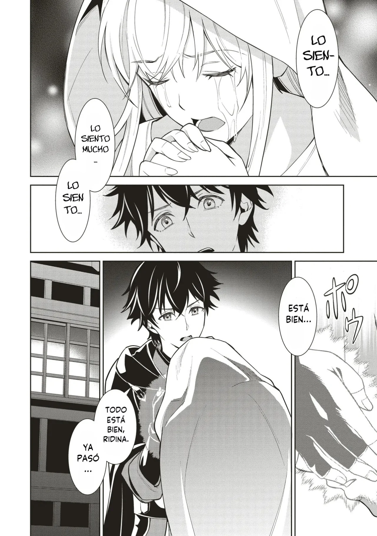 Venus Mission: Moto Koroshiya de Youhei no Chuunen, Yuusha no Ansatsu wo Iraisare Isekai Tensei! Capítulo 4 - Page 23