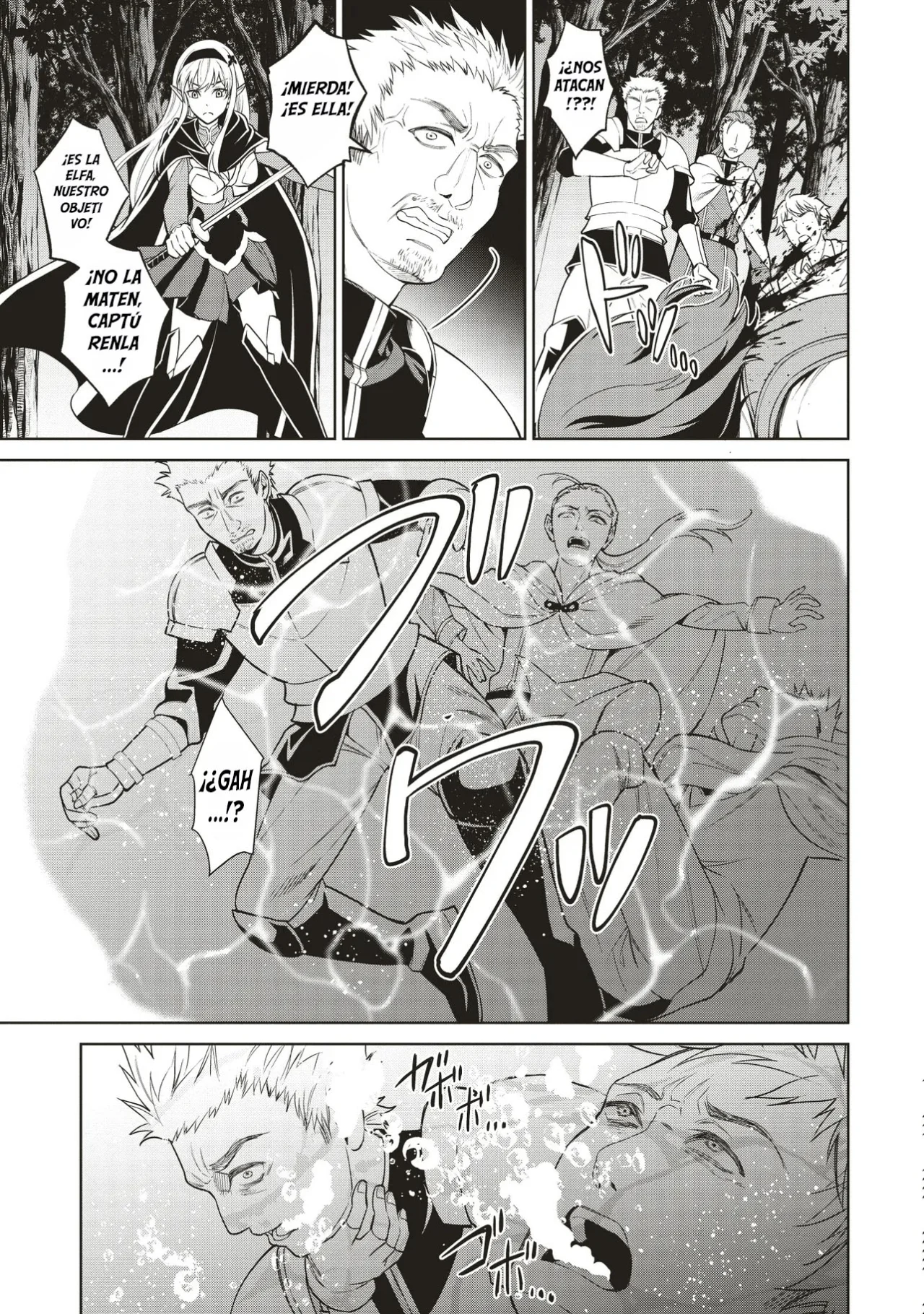 Venus Mission: Moto Koroshiya de Youhei no Chuunen, Yuusha no Ansatsu wo Iraisare Isekai Tensei! Capítulo 4 - Page 30