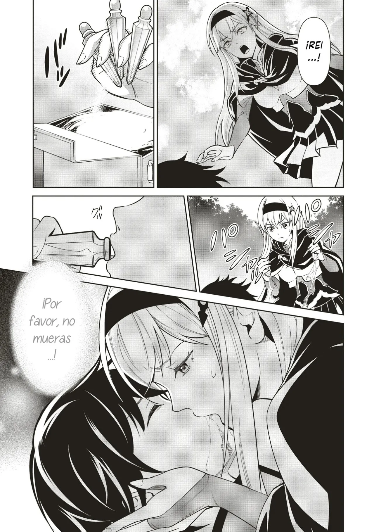 Venus Mission: Moto Koroshiya de Youhei no Chuunen, Yuusha no Ansatsu wo Iraisare Isekai Tensei! Capítulo 7 - Page 23
