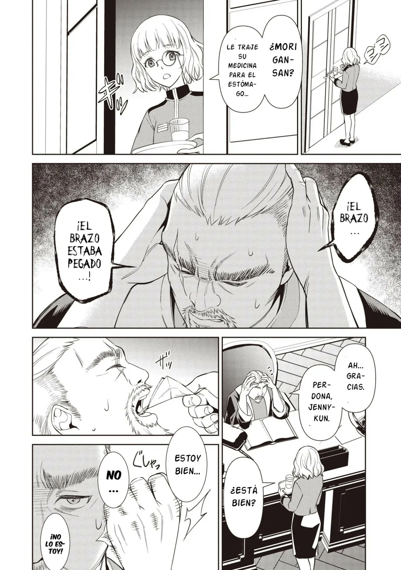 Venus Mission: Moto Koroshiya de Youhei no Chuunen, Yuusha no Ansatsu wo Iraisare Isekai Tensei! Capítulo 8 - Page 13