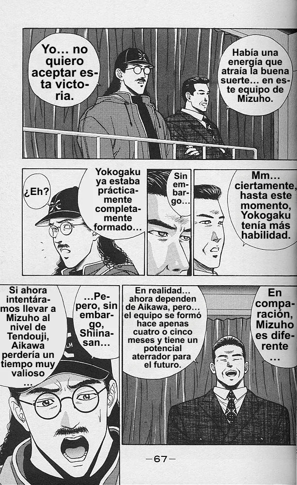 DEAR BOYS Capítulo 46 - Page 17