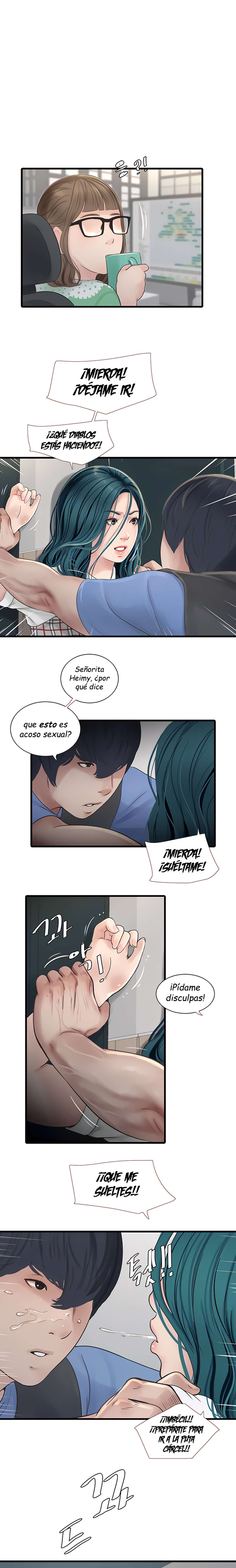 Diario de inspección de ajummas Capítulo 9 - Page 8