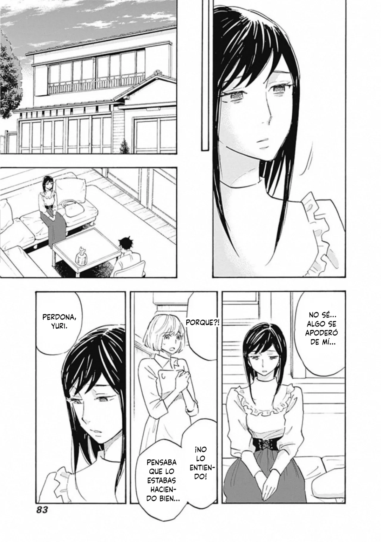 Shrink: Seishinkai Yowai Capítulo 14 - Page 3