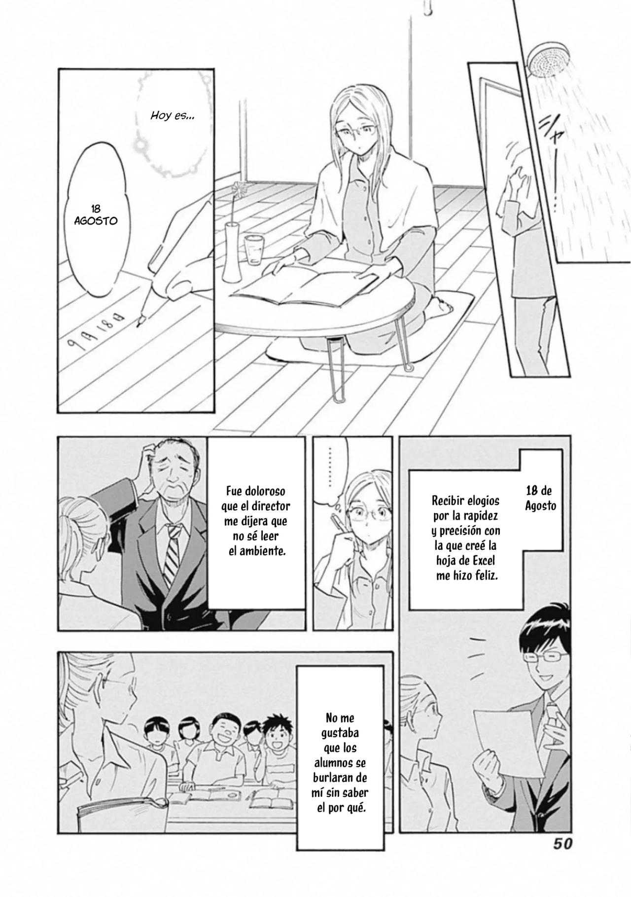 Shrink: Seishinkai Yowai Capítulo 7 - Page 18