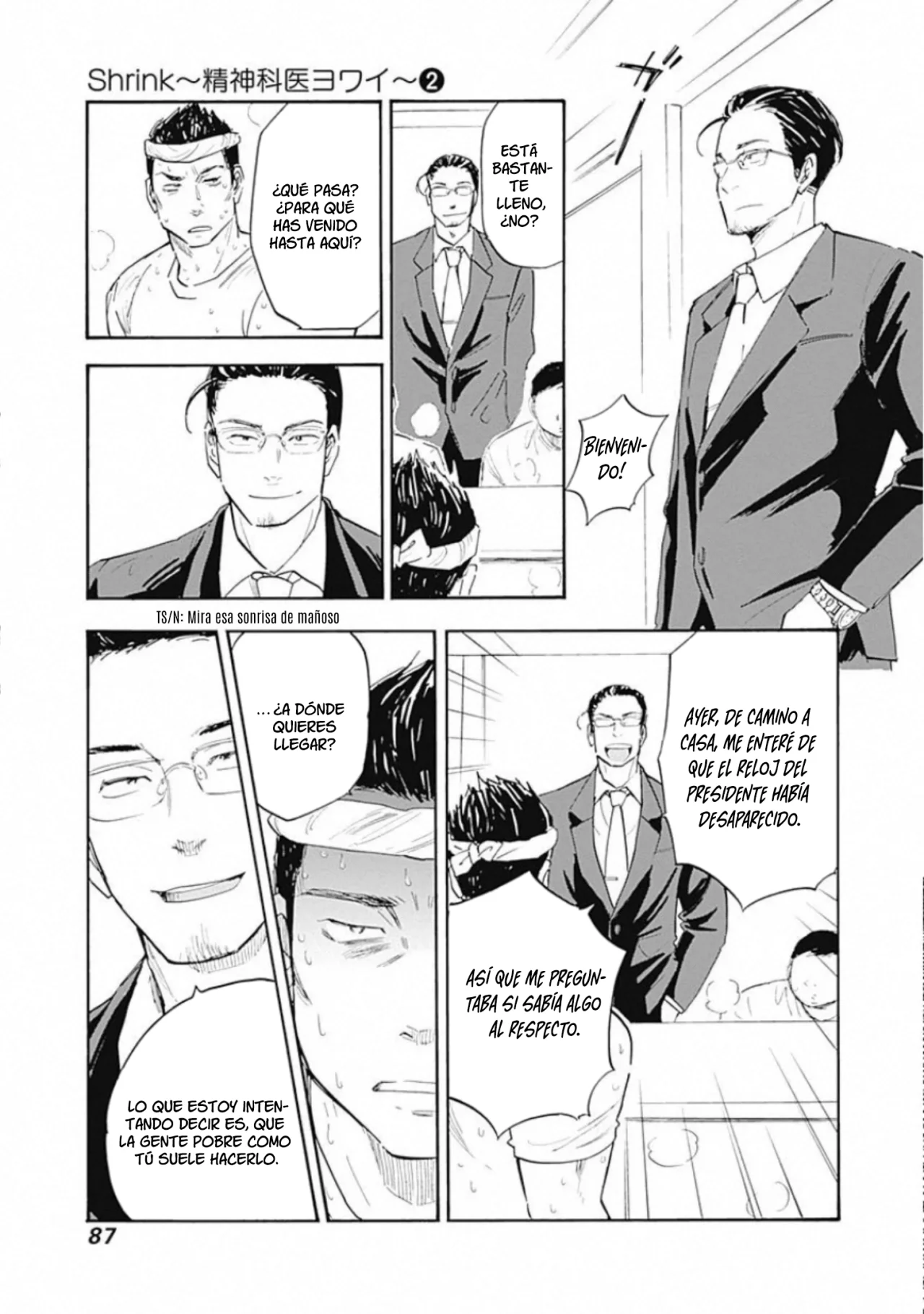 Shrink: Seishinkai Yowai Capítulo 8 - Page 17