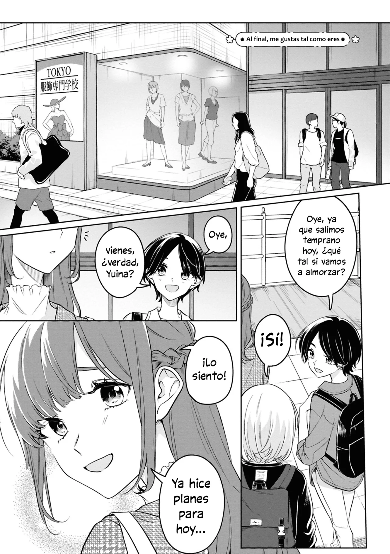 Lonely Girl ni Hanataba wo Capítulo 2 - Page 1