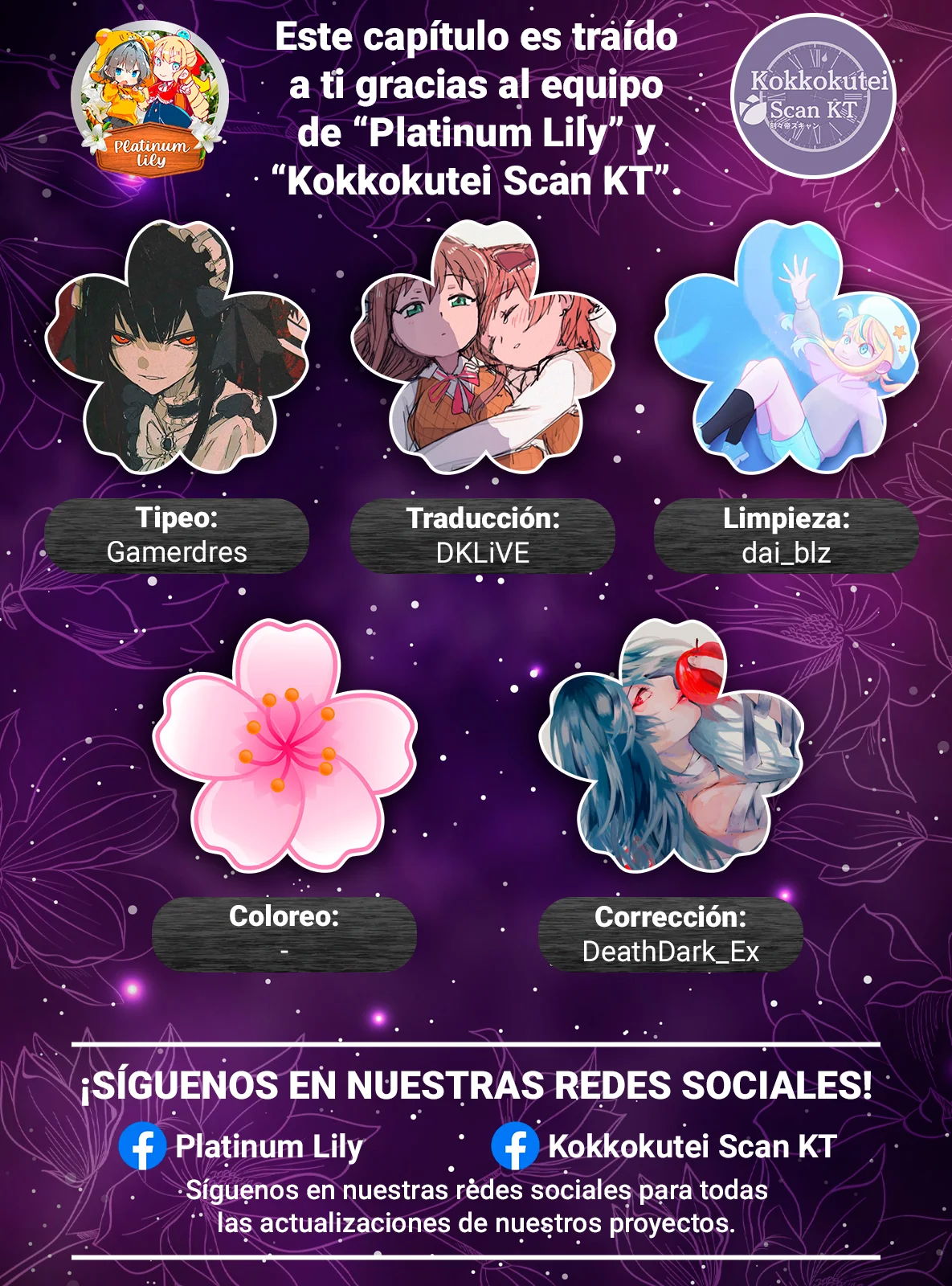 Lonely Girl ni Hanataba wo Capítulo 2 - Page 23