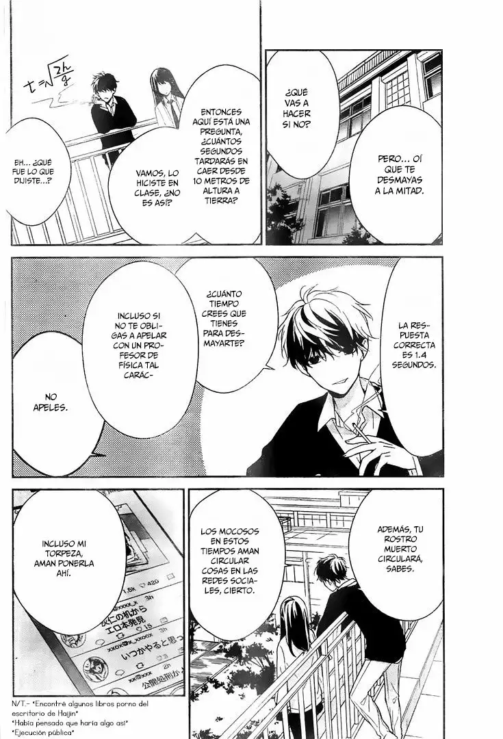 Tsuiraku JK to Haijin Kyoushi Capítulo 1 - Page 13
