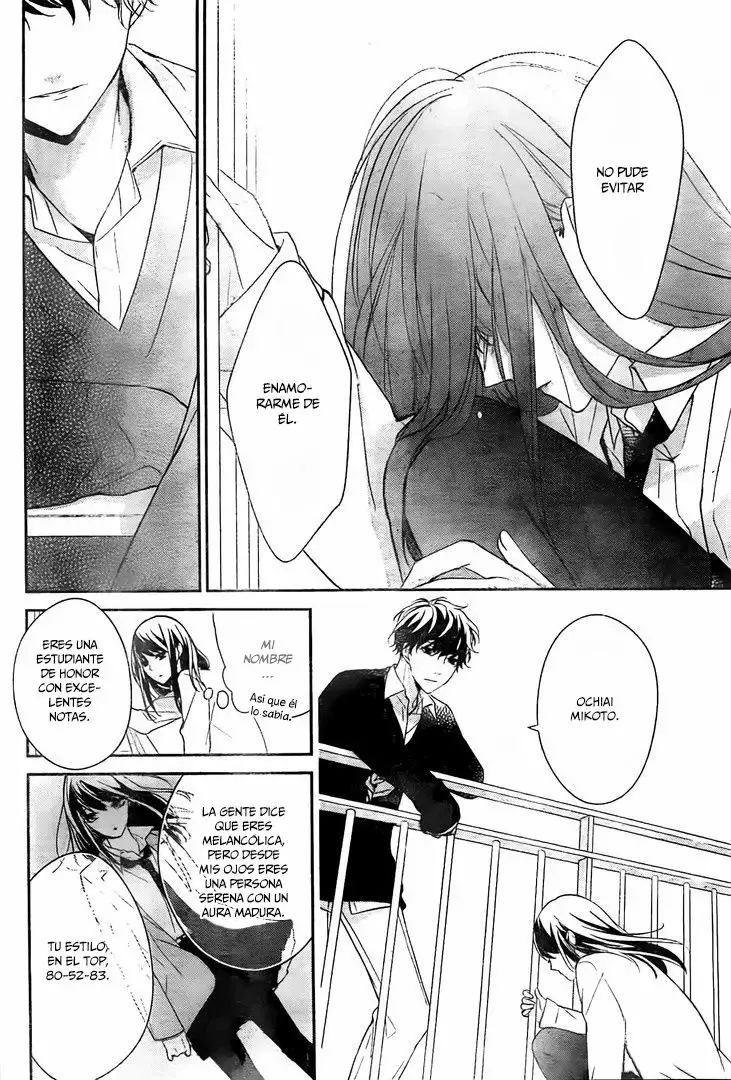 Tsuiraku JK to Haijin Kyoushi Capítulo 1 - Page 14