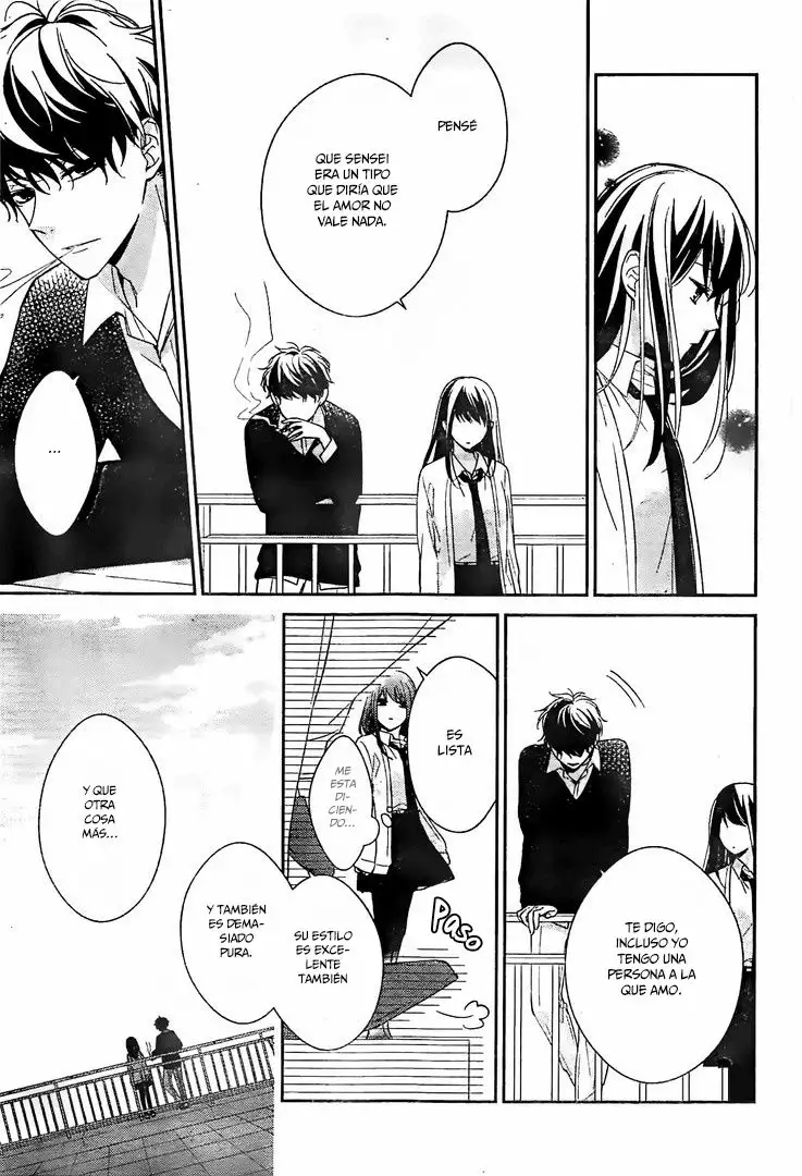 Tsuiraku JK to Haijin Kyoushi Capítulo 1 - Page 18