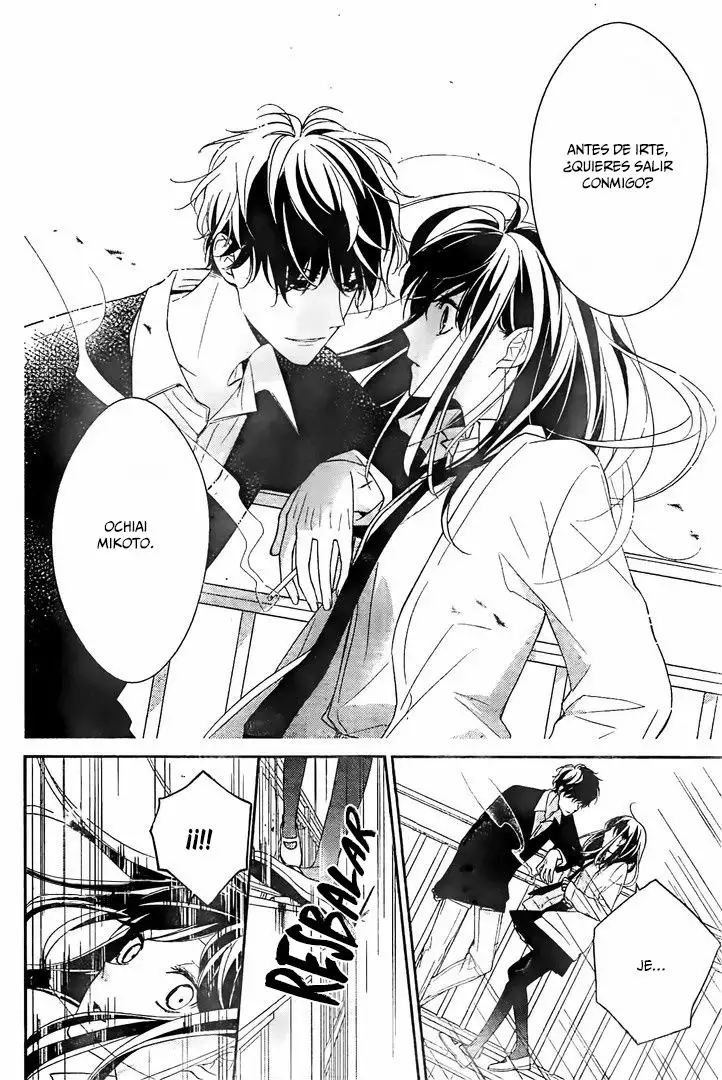 Tsuiraku JK to Haijin Kyoushi Capítulo 1 - Page 21