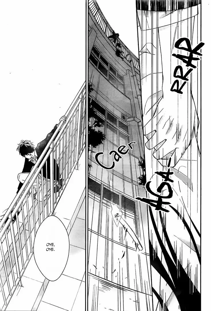 Tsuiraku JK to Haijin Kyoushi Capítulo 1 - Page 22