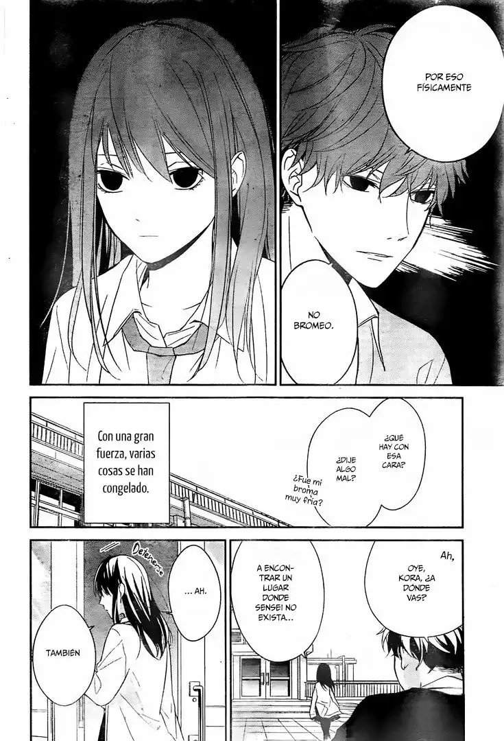 Tsuiraku JK to Haijin Kyoushi Capítulo 1 - Page 26