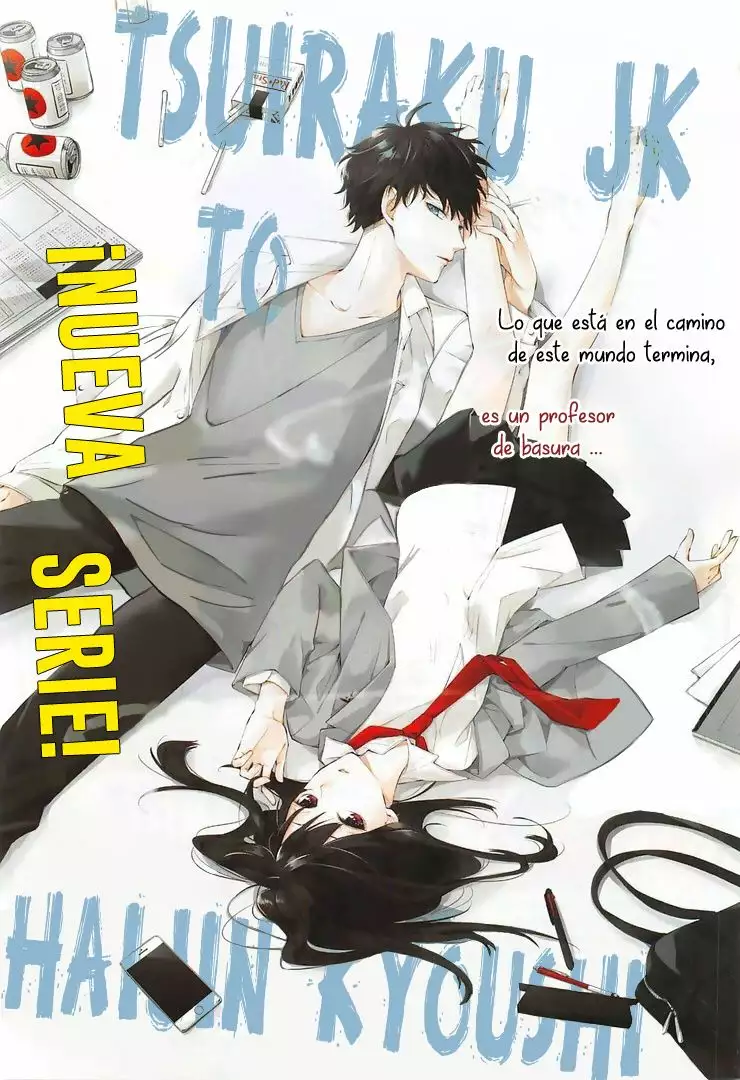 Tsuiraku JK to Haijin Kyoushi Capítulo 1 - Page 3